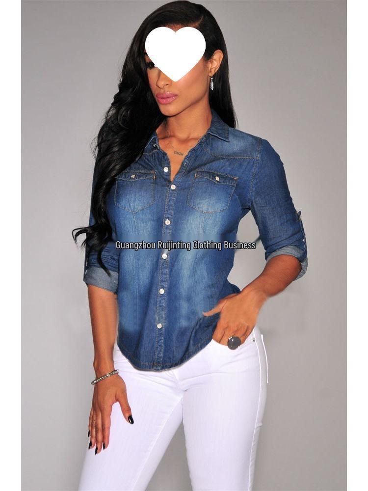 New Arrival: Women's Retro Washed Long-Sleeve Denim Shirt