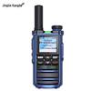 Jingtie Kangda 680 Public Network Walkie-Talkie (CN Version)