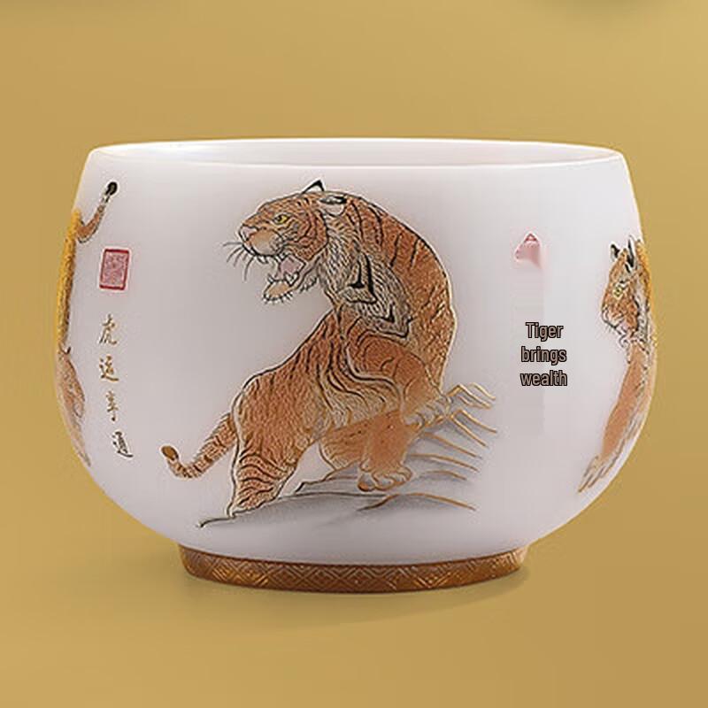 

Chaxun Ice Jade Auspicious Tiger Rohan Master Tea Cup