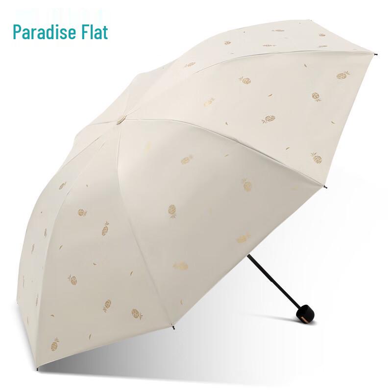 Paradies 3-fach UV-Schutz Sonnenschirm & Regenschirm