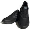 Edge Gameday Running Shoes 'Black' IF0585