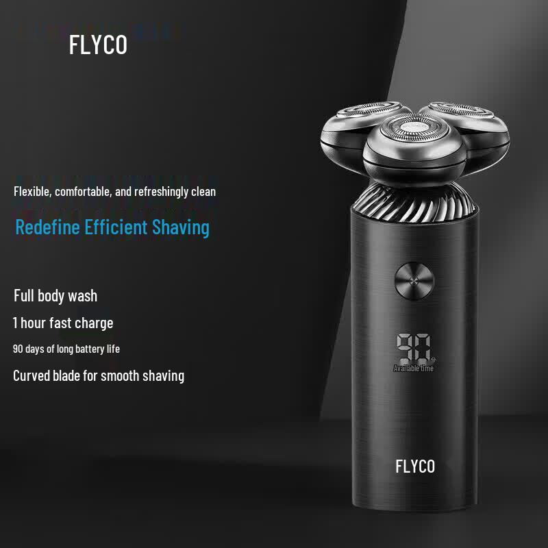 FLYCO FS966 Smart Sensor Wet/Dry Electric Shaver CN plug (adapter included)