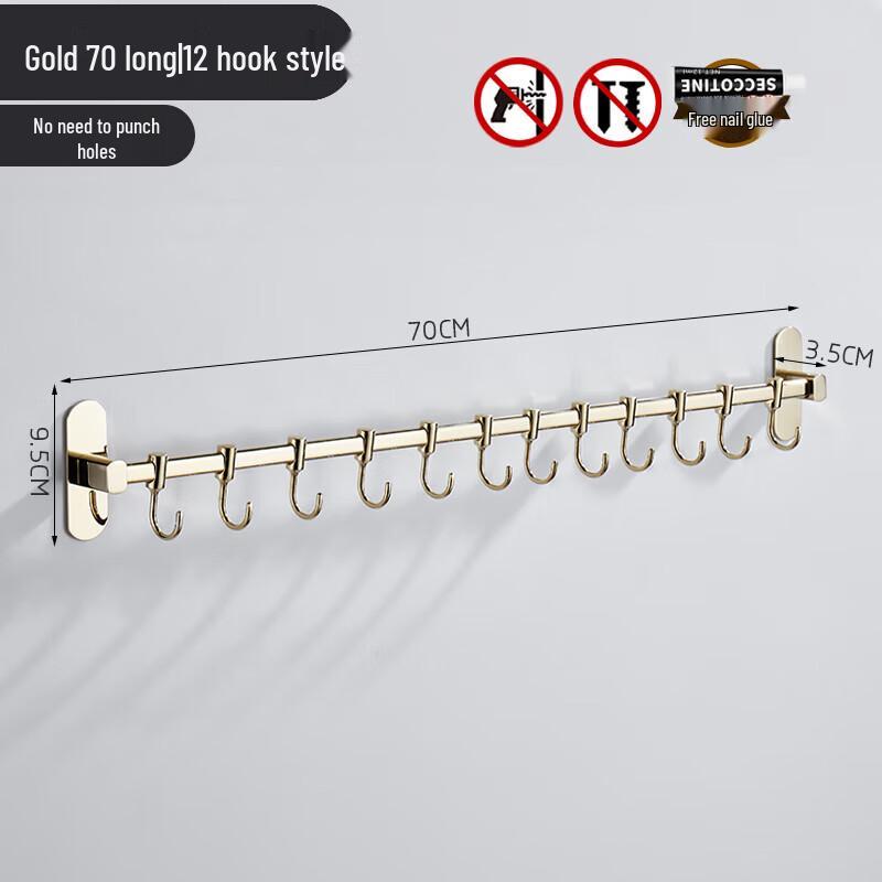 Yuzhu Punch-Free Stainless Steel Wall-Mounted Towel Hook Rack