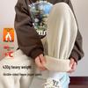 Warrior Men's Double-Sided Fleece Lined Casual Pants