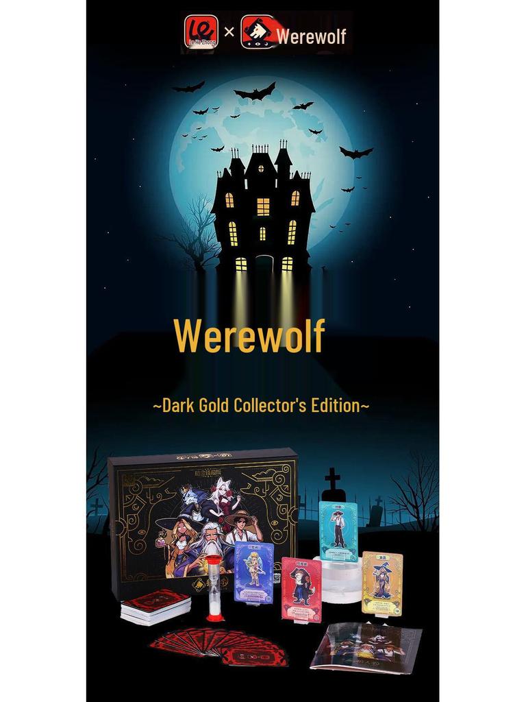 Werewolf Kill Dark Gold Collector's Edition: New Character Party Board Game