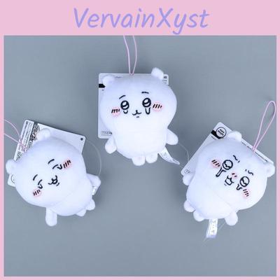 Soft Short Hair Plush Bear Keychain With Cartoon Design For Gift And Decor