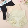 Ice Silk Tummy Control Underwear Lace Butt Lifting Panties Lace Slimming Shapewear  Girls