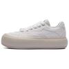 LiNing Puff Platform 'Beige' Women's AZGT026-4