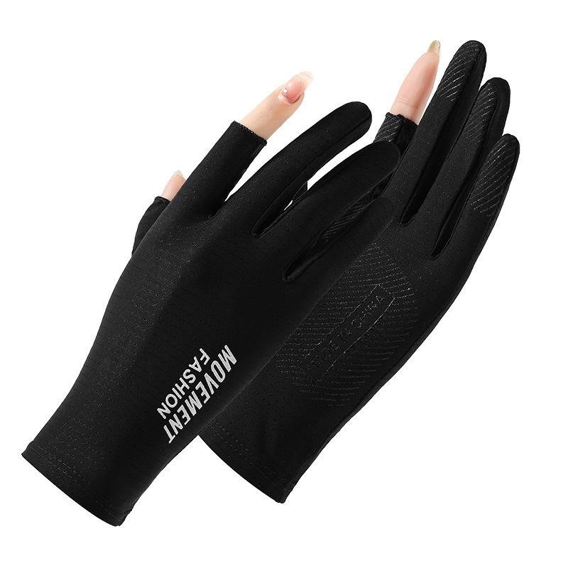 Summer Sun Protection Gloves for Women's Ice Silk Anti Ultraviolet Outdoor Thin Cycling Driving Anti Slip Short Touch Screen Gloves