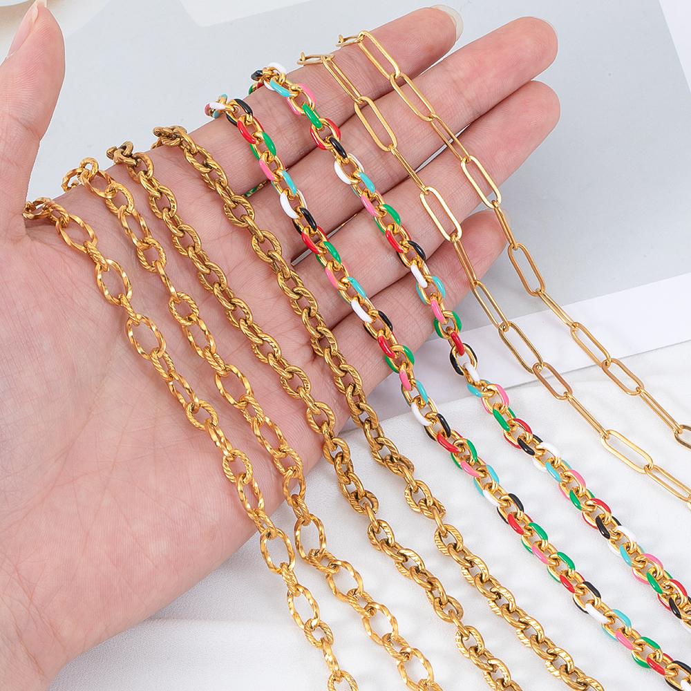 No Fade 1Meter Stainless Steel Gold Plated Embossed Link Chains DIY Women Men Necklaces Bracelets Jewelry Making Bags Chain Bulk