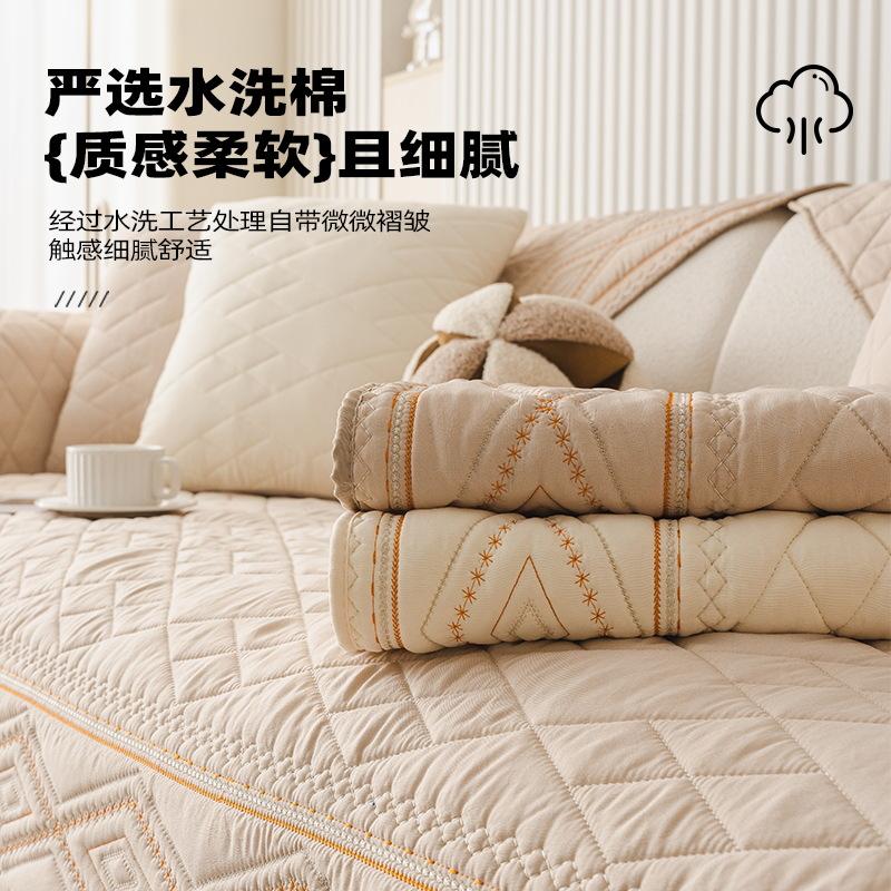 Husă de canapea de vânt crem pentru sufragerie Husă de canapea universală anti-alunecare din bumbac spălat Husă de canapea anti-alunecare Husă de canapea decorativă