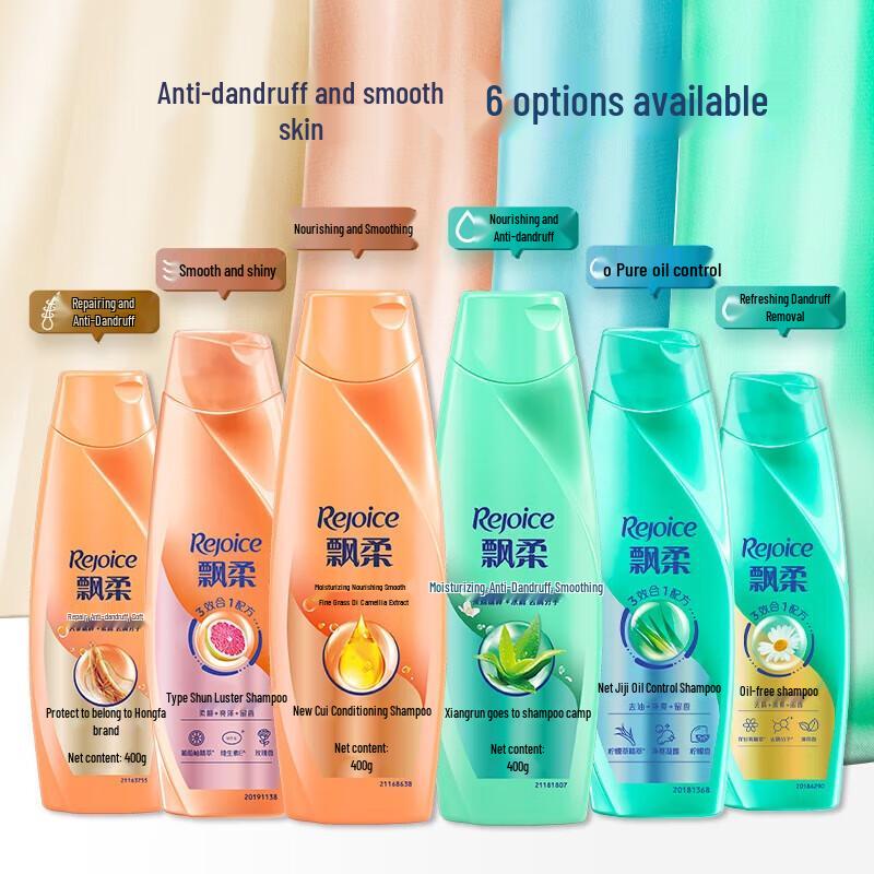 Rejoice Refreshing Anti-Dandruff Oil Control Shampoo 200g