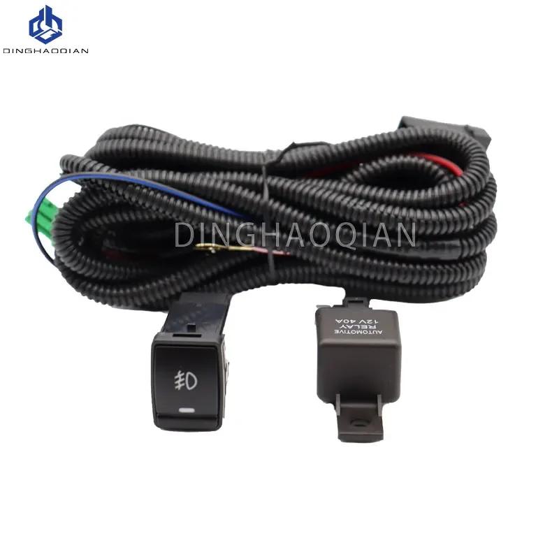 Fog Lights for Nissan Altima Teana 2019 2020 2021  Fog Light for Headlight Fog Lamp Cover Grille Bezel Harness Switch Kit