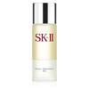 SK-II Official Store | Beauty Oil | Facial Treatment Oil 50mL | Moisturizing, Dry Skin Care, Barrier Function | Contains Pitera™, Jojoba Oil, Squalane
