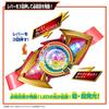 Kamen Rider Z DX Rise Capsule Z Driver Recommended 3 years and up [BANDAI] [Bandai Ex-Dream & Ex-Dream Buckle] age