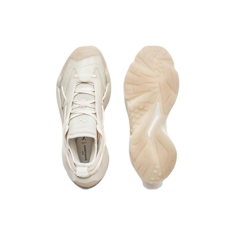 Puma Plexus Women Low Top Running Shoes Comfort Shock Absorbing Anti-slip Beige 388736-01
