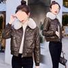 Women's Short Fleece-Lined Leather Motorcycle Jacket - Winter Fashion Cotton-Padded Coat