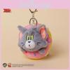 Tom und Jerry Plüsch Schlüsselanhänger Kollektion Mit Zeichentrick Design Für Sammler Und Geschenkideen