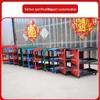 Adjustable Three-Layer Automotive Tool Cart with Drawers - Mobile Repair and Storage Trolley