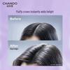 CHANDO Fluffy & Volumizing Shampoo
