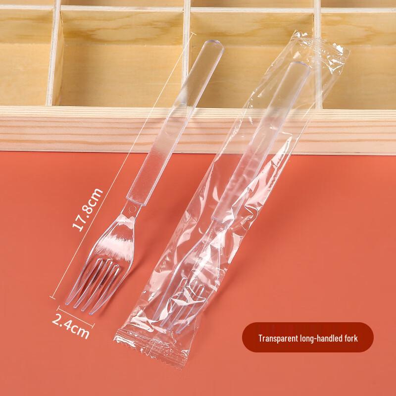 Hanyou Individually Wrapped Disposable Plastic Forks