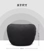 1 Pc Suede Car Headrest Neck Support Seat / Maybach Design S Class Soft Universal Adjustable Car Pillow Neck Rest Cushion