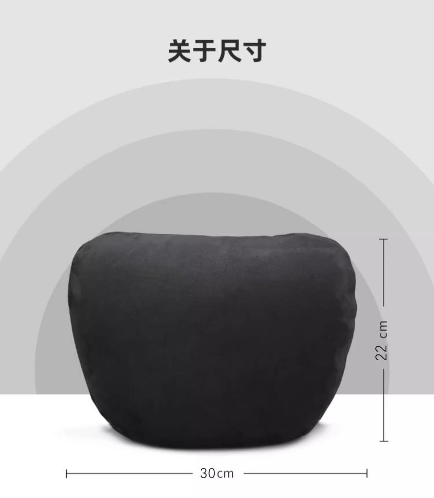 1 Pc Suede Car Headrest Neck Support Seat / Maybach Design S Class Soft Universal Adjustable Car Pillow Neck Rest Cushion