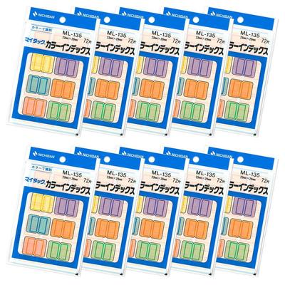 Nichiban MyTac İndeks 10 Karışık Renkli Etiketler, Orta Boy, ML135-10P, adet,