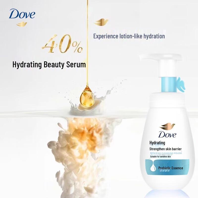 DOVE Amino Acid Hydrating Facial Cleansing Mousse