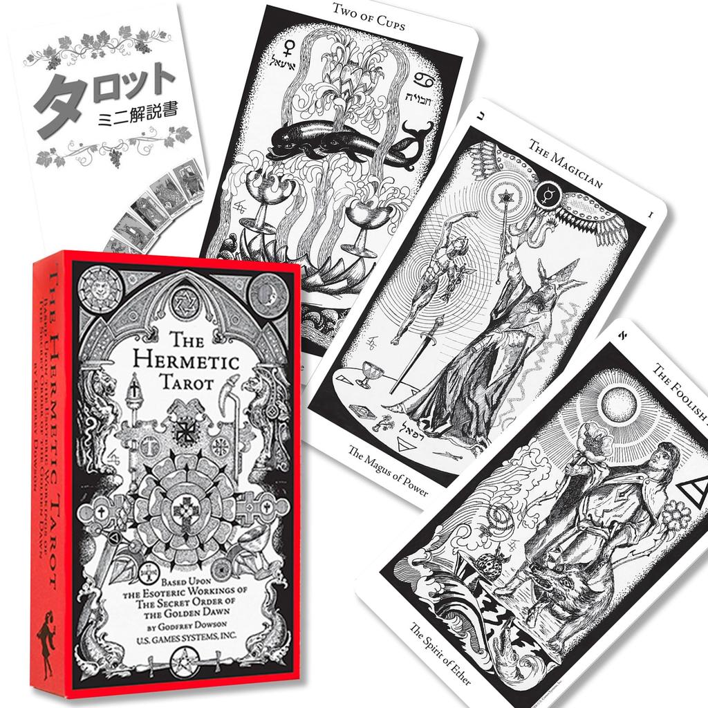 Hermetic Tarot Deck, Tarot Reading Instructions, Japanese Instruction Manual Included, Authentic Tarot Cards, 78 Cards, Monotone
