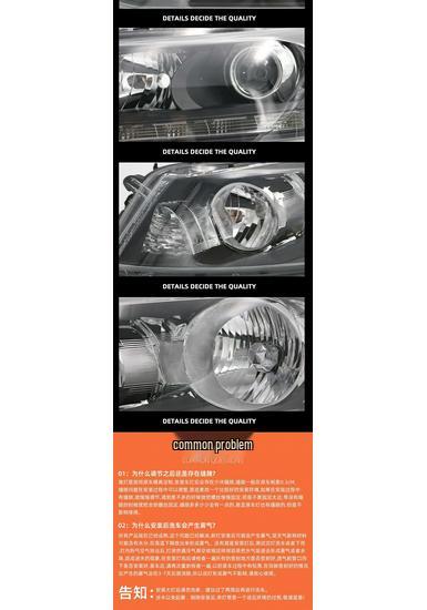 Compatible Headlight Assembly Shell for 1998-2017 Honda Accord (7th-9th Gen).