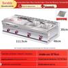 Multi-Functional Teppanyaki Grill & Pancake Fryer
