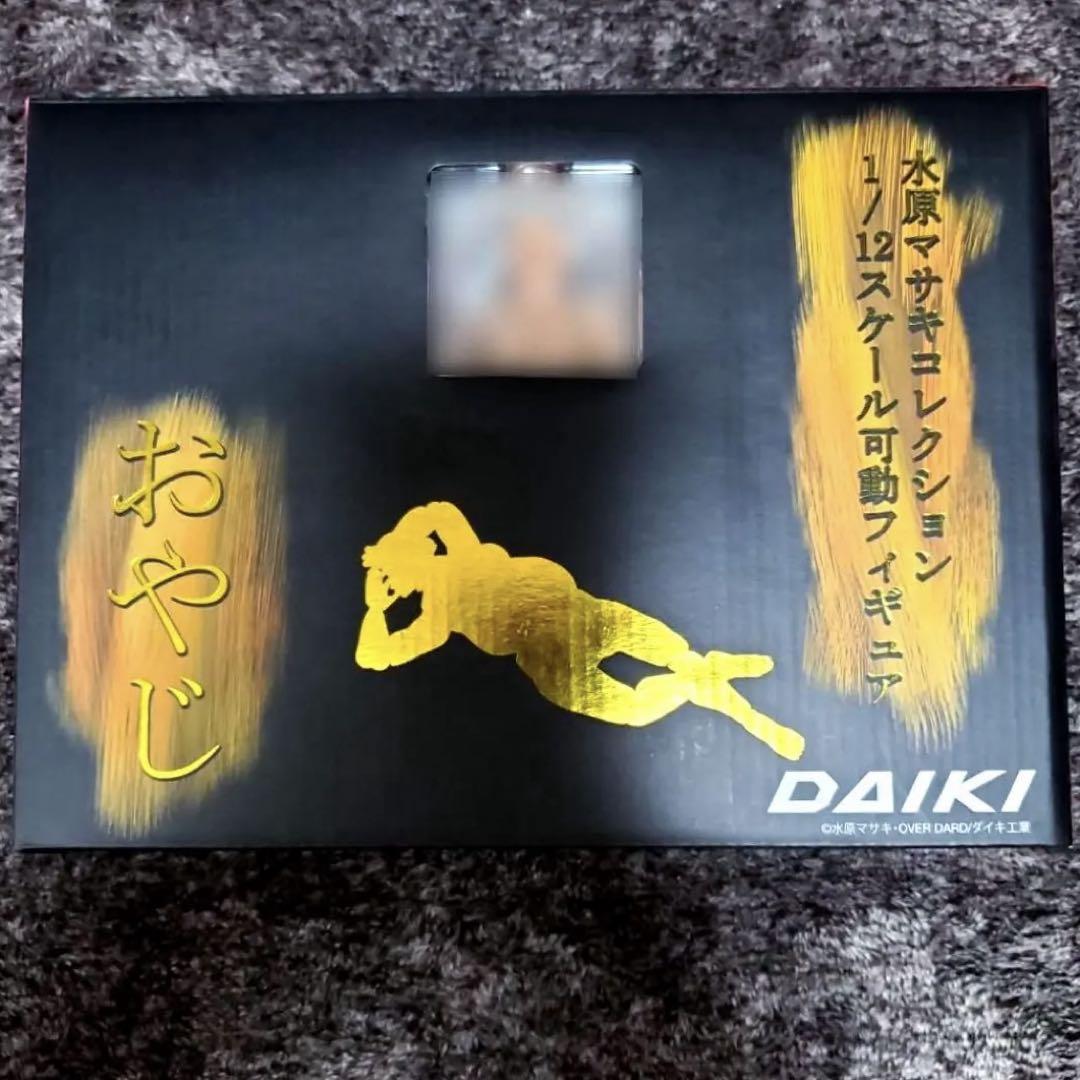 

[USED] Daiki Industry Mizuhara Masaki Collection 1/12 Oyaji