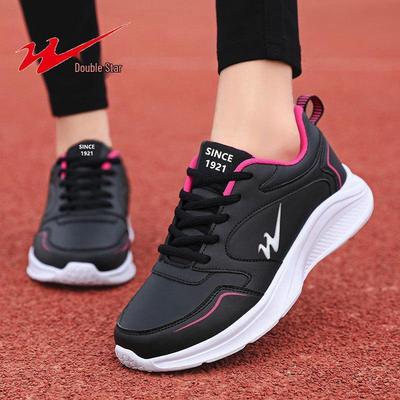 Double Star Women's Waterproof Leather Sneakers - Versatile Casual Lightweight Shoes for Spring and Autumn.