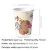 Capybara Party Tableware Set: Cute Disposable Tablecloth, Plates & Cups for Birthdays