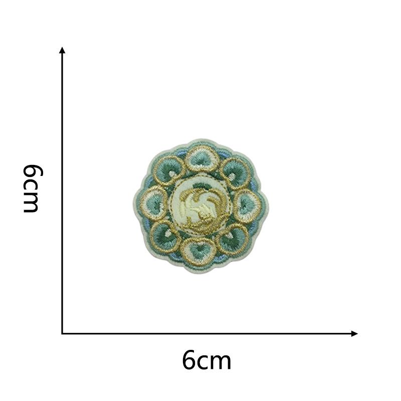 Round Butterfly Flower Embroidery Cloth Patches - Fashionable Decorative Stickers for Clothing Repair
