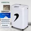 SUNWOOD SD9331 Stupeň 5 Vysokosekurity Mikrořezací skartovačka CN zástrčka (adaptér součástí dodávky)
