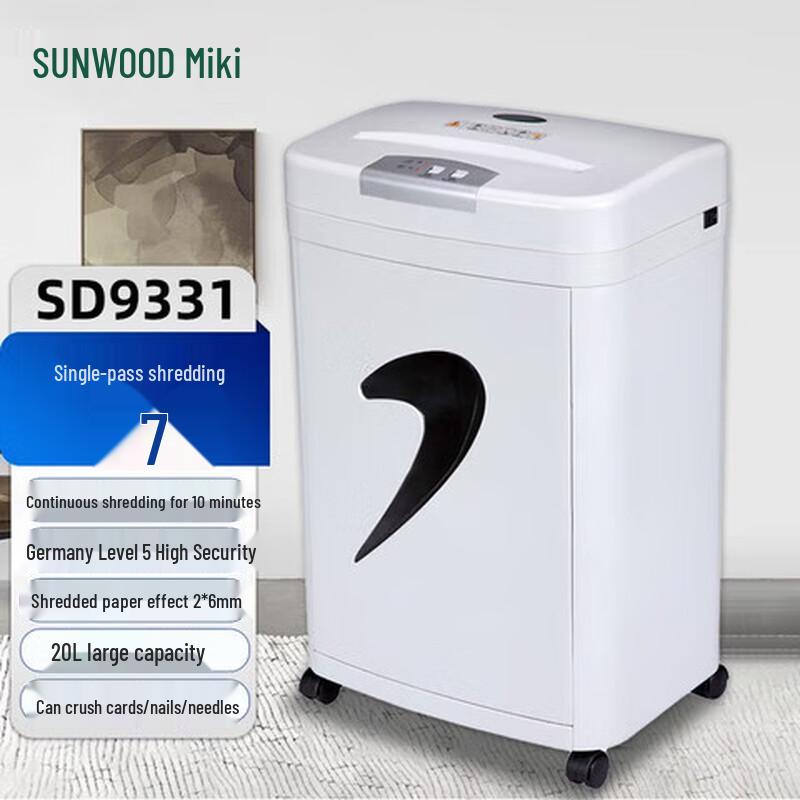 SUNWOOD SD9331 Sicherheitsstufe 5 Mikro-Schnitt Aktenvernichter CN-Stecker (Adapter enthalten)
