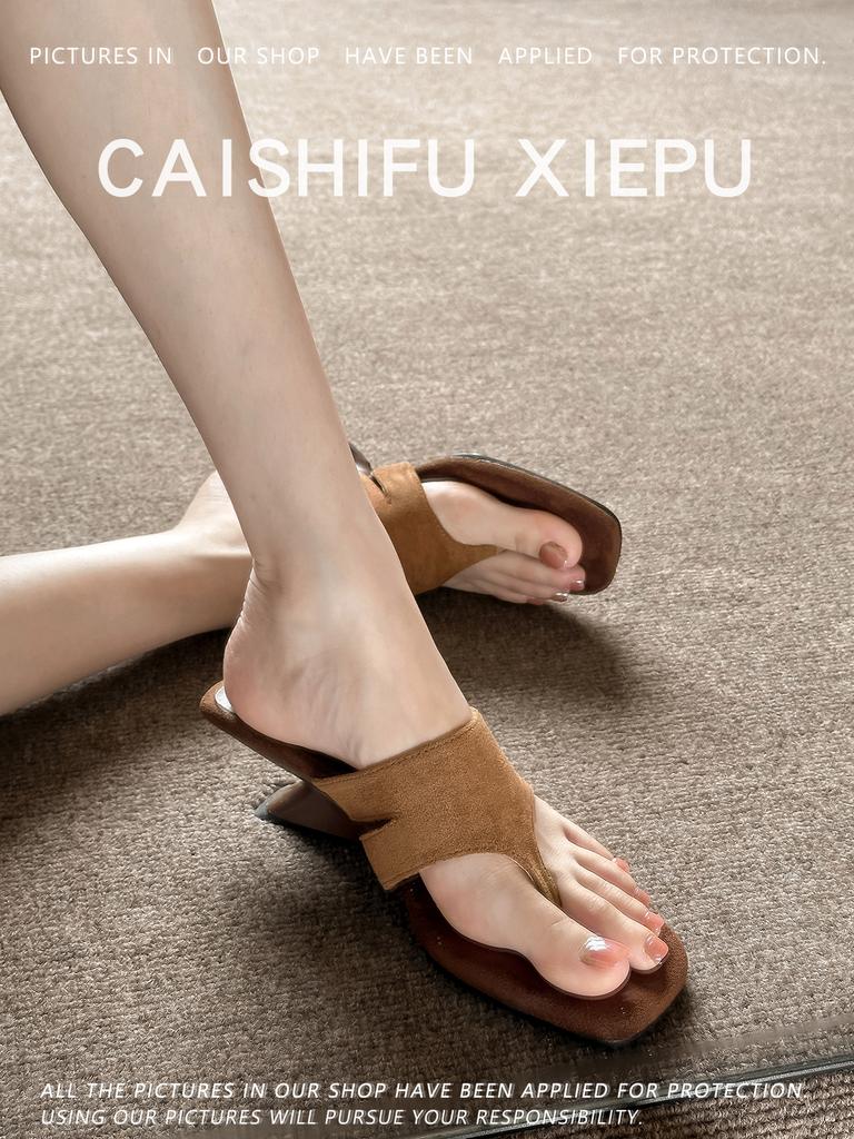 Summer new niche design French high-end wedge heel toe sandals herringbone high-heeled slippers