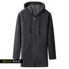The New Type Of Men's Medium Long Plus Sweater Hooded Trench Coat Large Size Fashion Casual Full Zipper Knit Jacket
