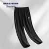 Skechers Men's Cool-Touch Straight-Leg Active Pants