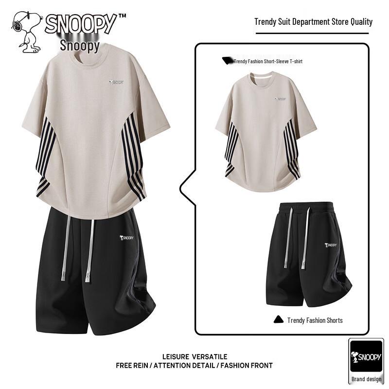Snoopy Men's Summer T-Shirt & Shorts Set
