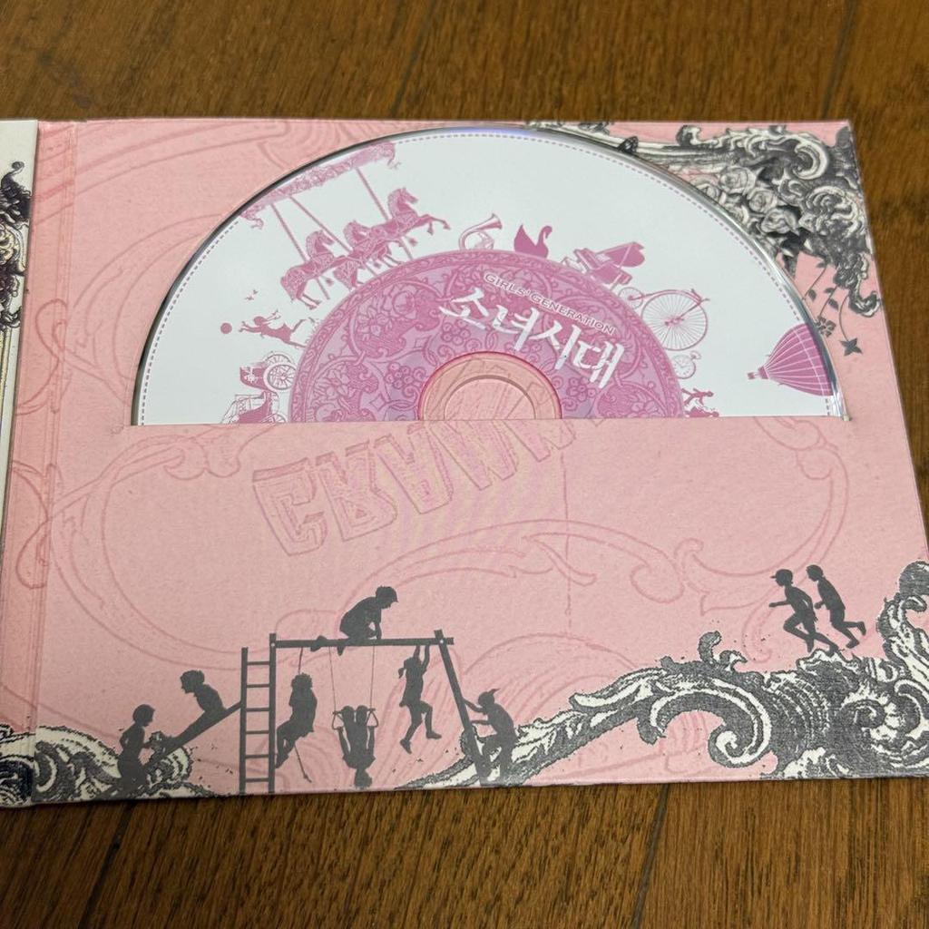 [USED] Korean version of Girls' Generation debut single "Into the New World