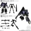 Mobile Suit Gundam G Frame FA 08 Box 12-Pack (Candy Toy)
