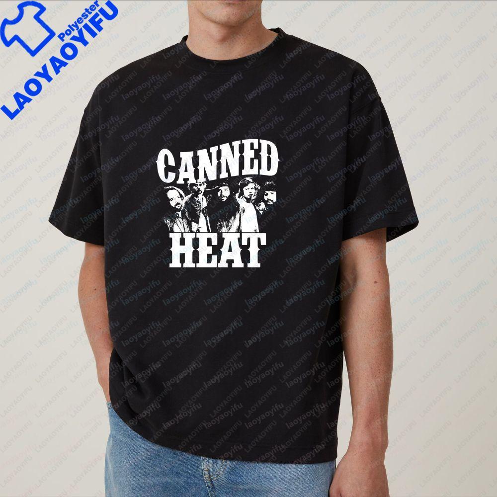 Canned Heat Casual Fashion Fun Crazy Neutral Classic Shortsleeved Tshirt for Both Unisex and WoUnisex (universal Fit)