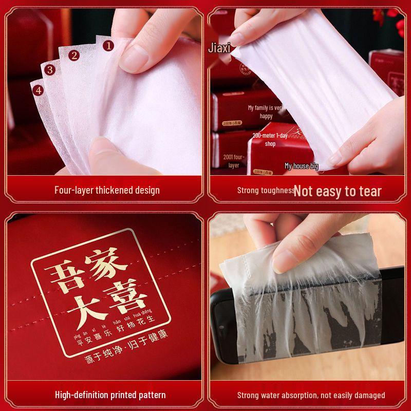 Wedding & Engagement Disposable Napkins Set for Banquets