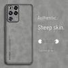 Compatible with Red Magic 11 Air & 10 Pro, Black Shark 5 Pro Luxury Leather/Suede Protective Phone Case.