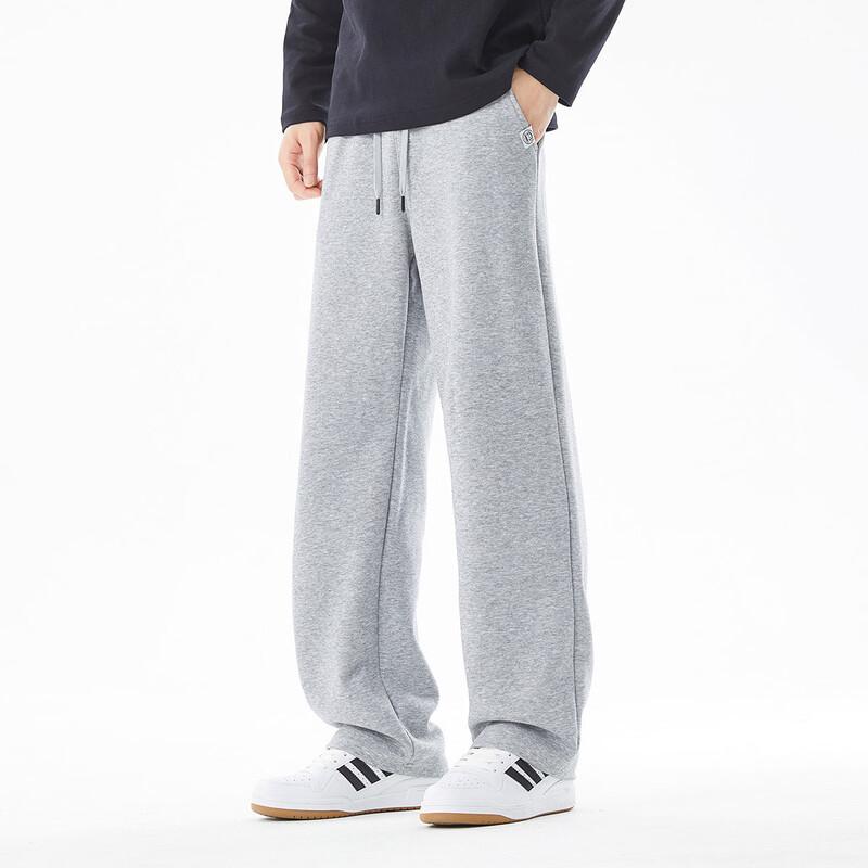 Paul Frank Youth Stylish Straight-Leg Casual Sweatpants