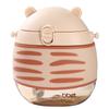 Cartoon Tiger Baby Drinking Cup - PPSU Water Cup for Toddlers & Kindergarten Kids