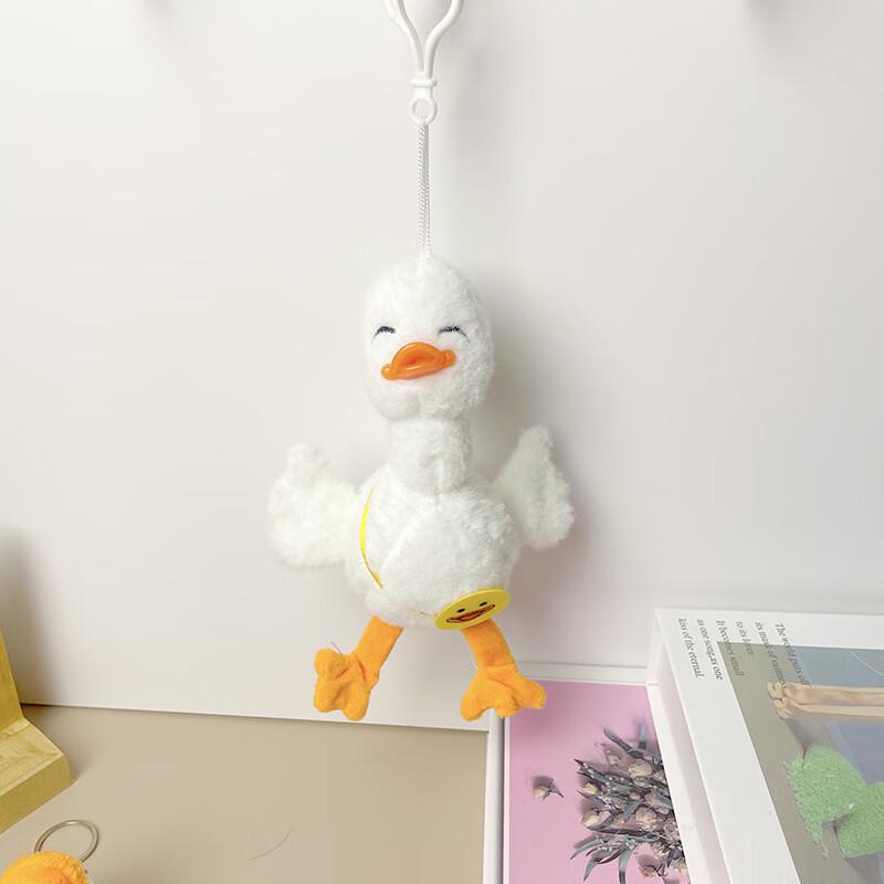 Changbaosen Cartoon Go-Duck Plush Keychain Set